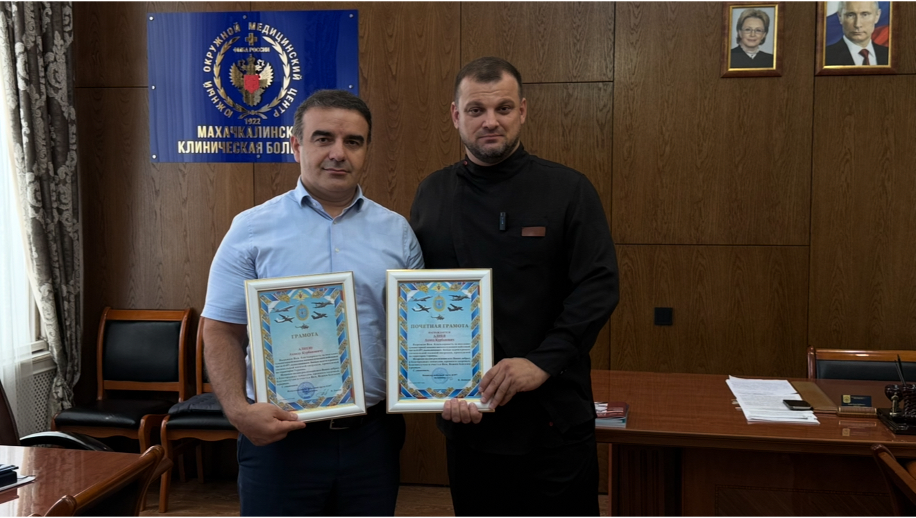 Благодарность с передовой! 