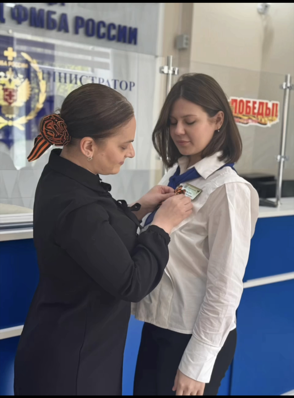 Сотрудники МКБ присоединились к акции «Георгиевская лента»