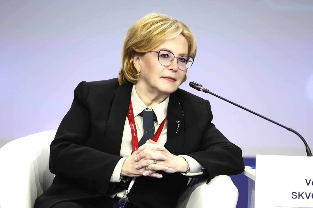 «От научного открытия до технологического прорыва. Будущее начинается здесь»