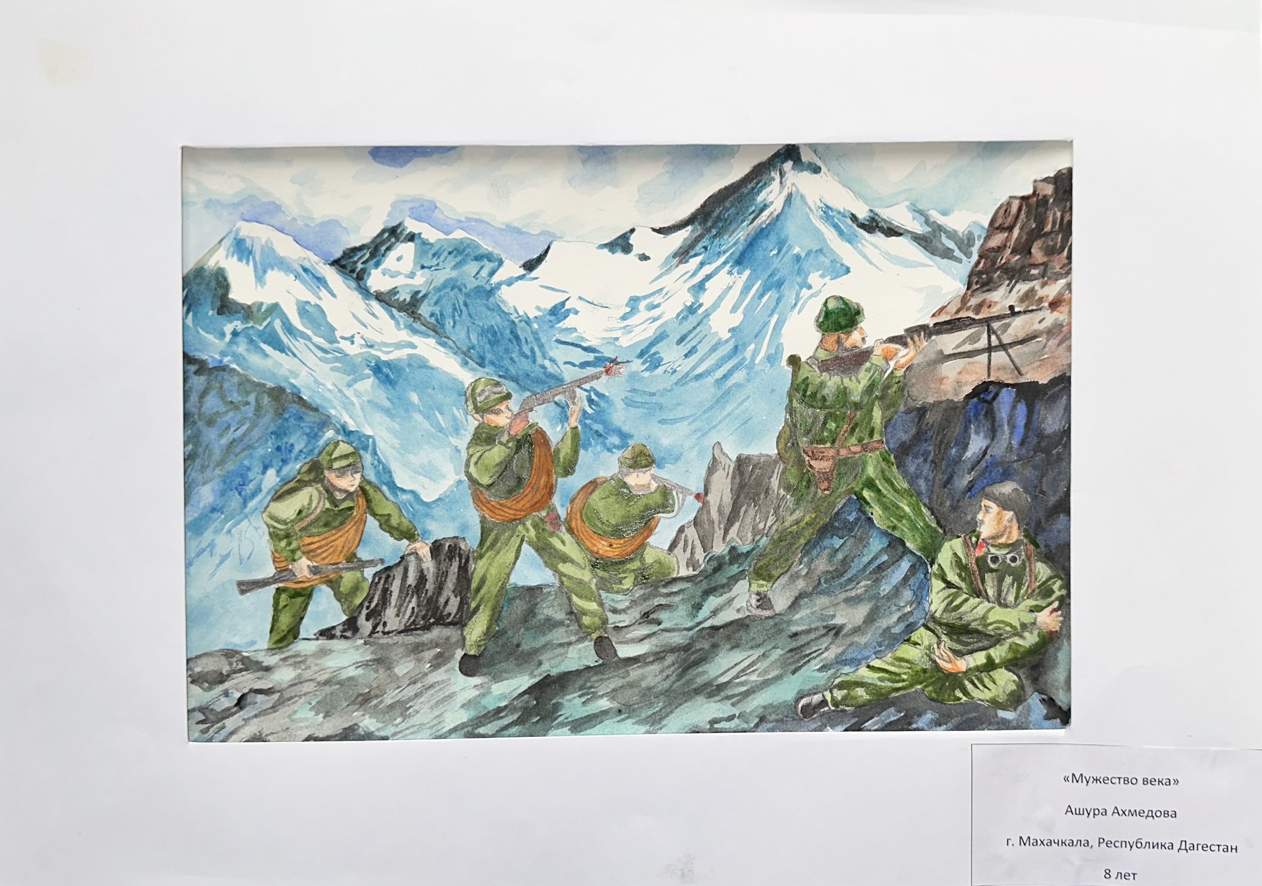 Дети сотрудников МКБ приняли участие в конкурсе рисунков «ФМБА России – для Победы»