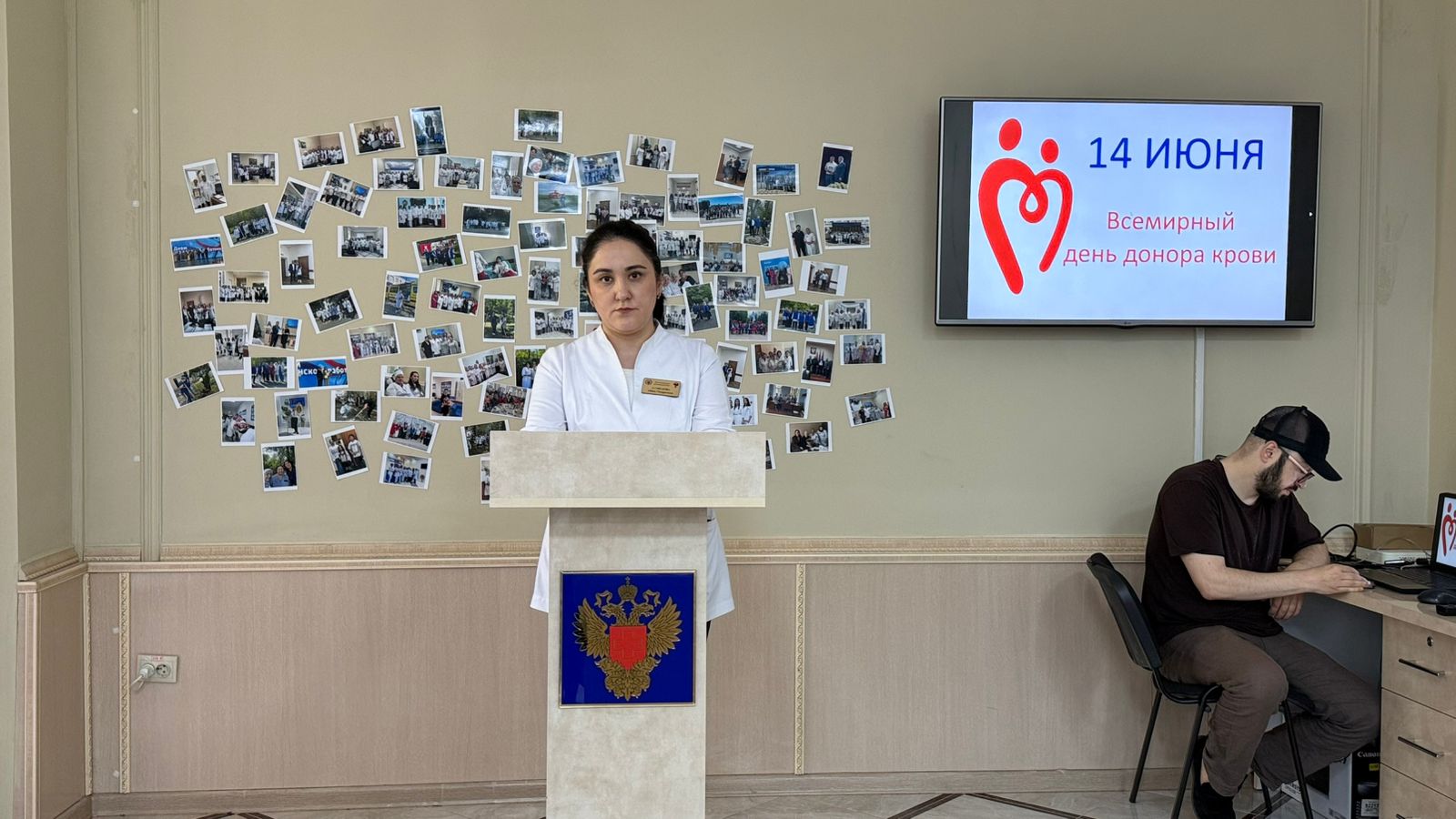 Спасаем жизни вместе: лекция о донорстве крови в МКБ!