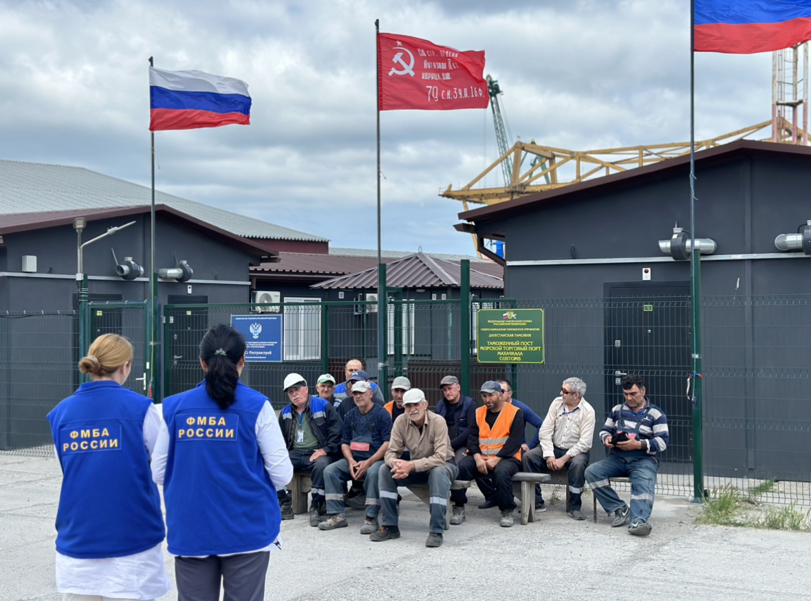 Лекция о донорстве