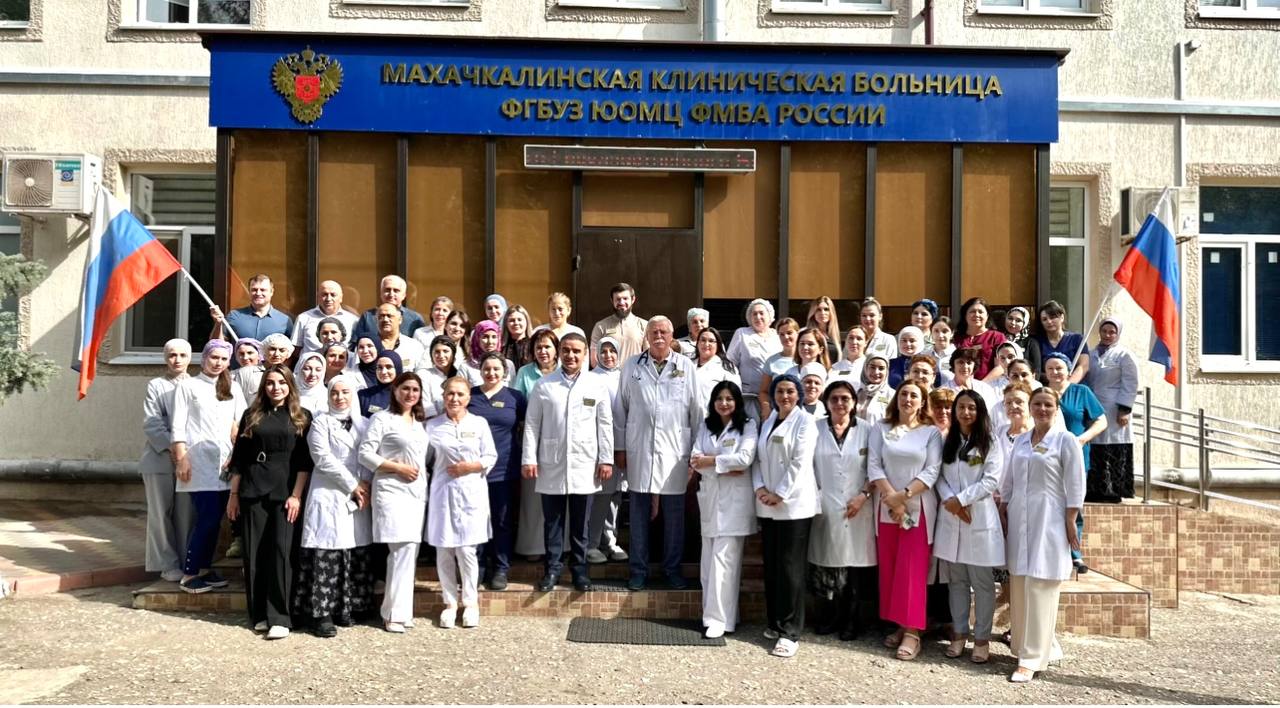 Под одним флагом!