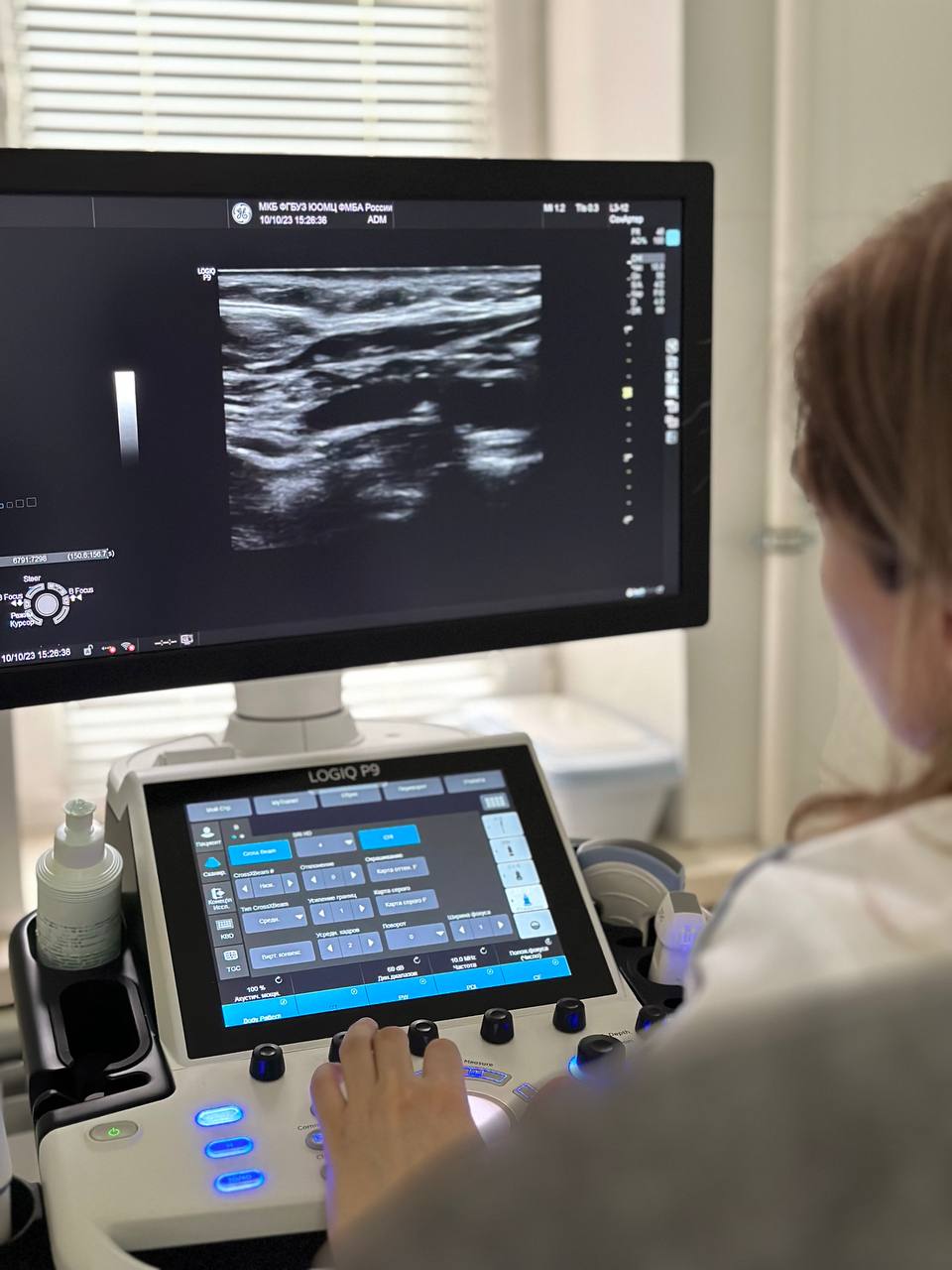 Ультразвуковое исследование