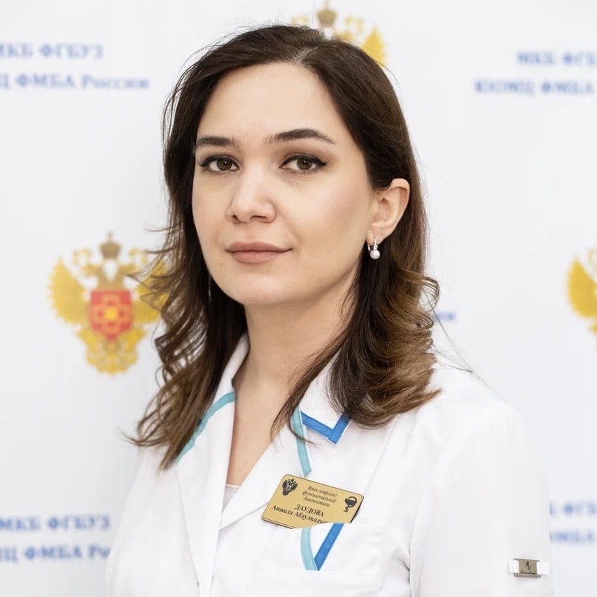 Даудова Анжела Абдулкадыровна